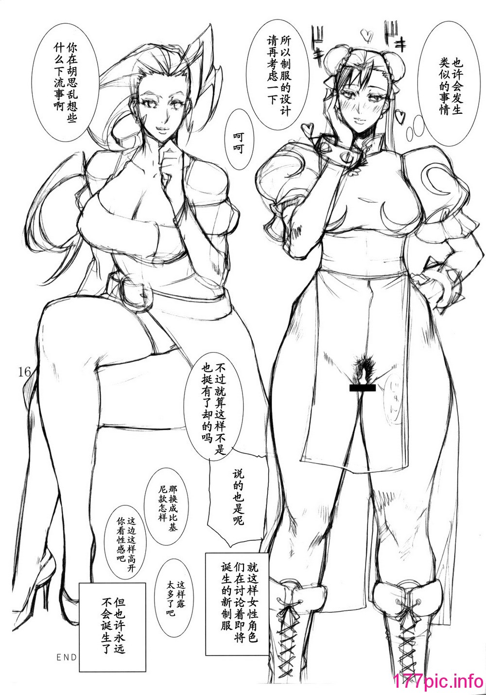 015