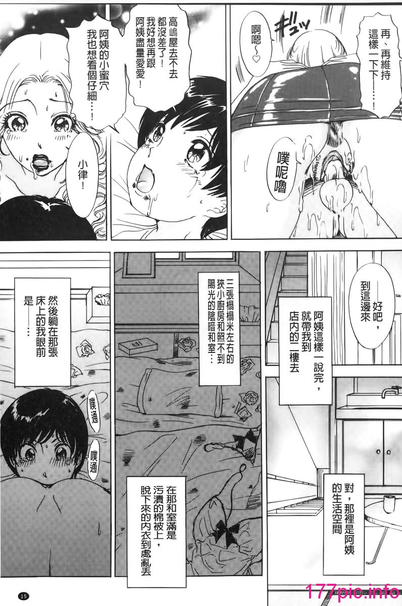 015