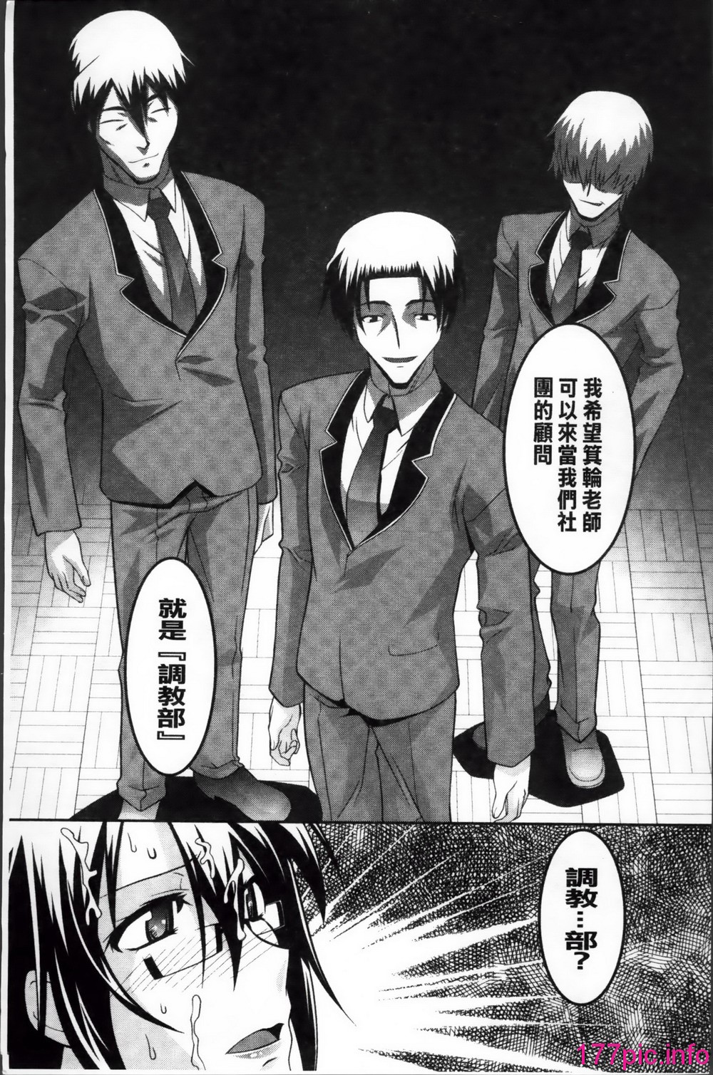 016