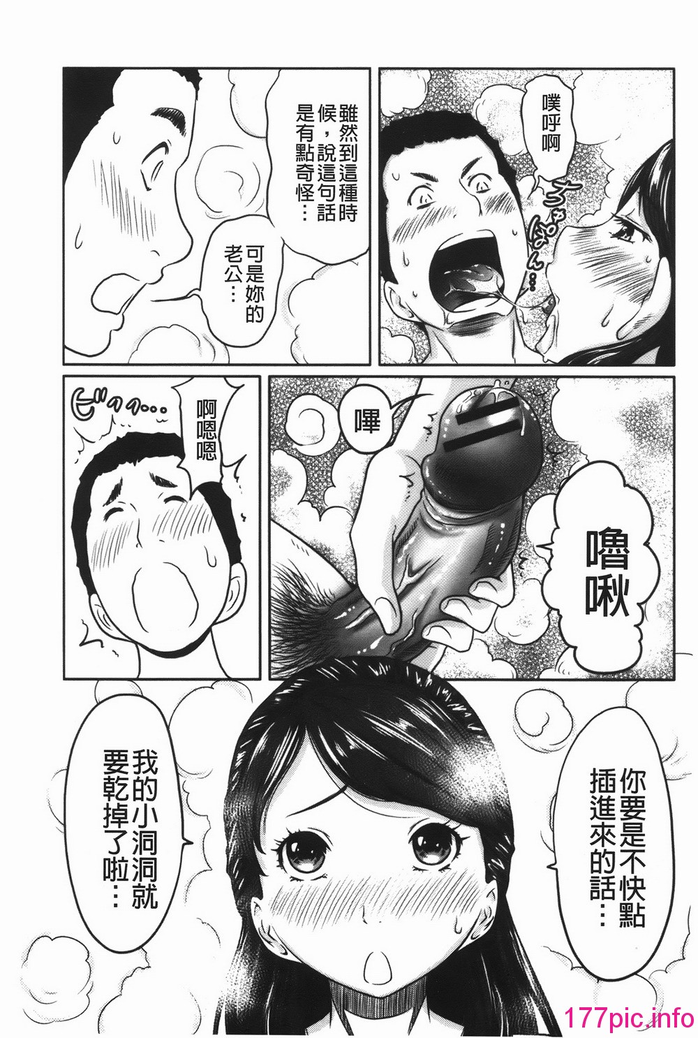 016