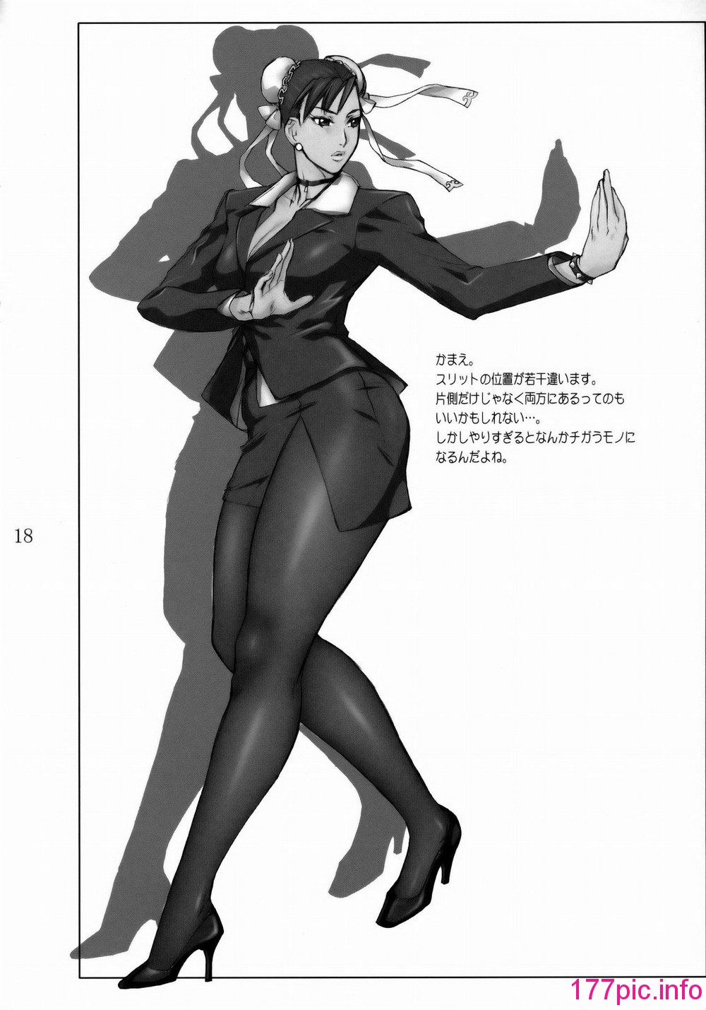 017