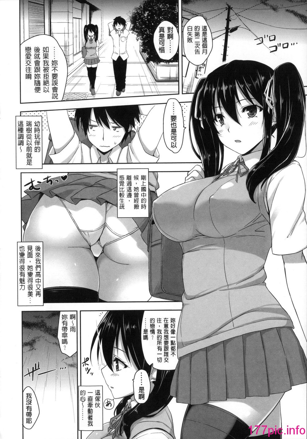 018