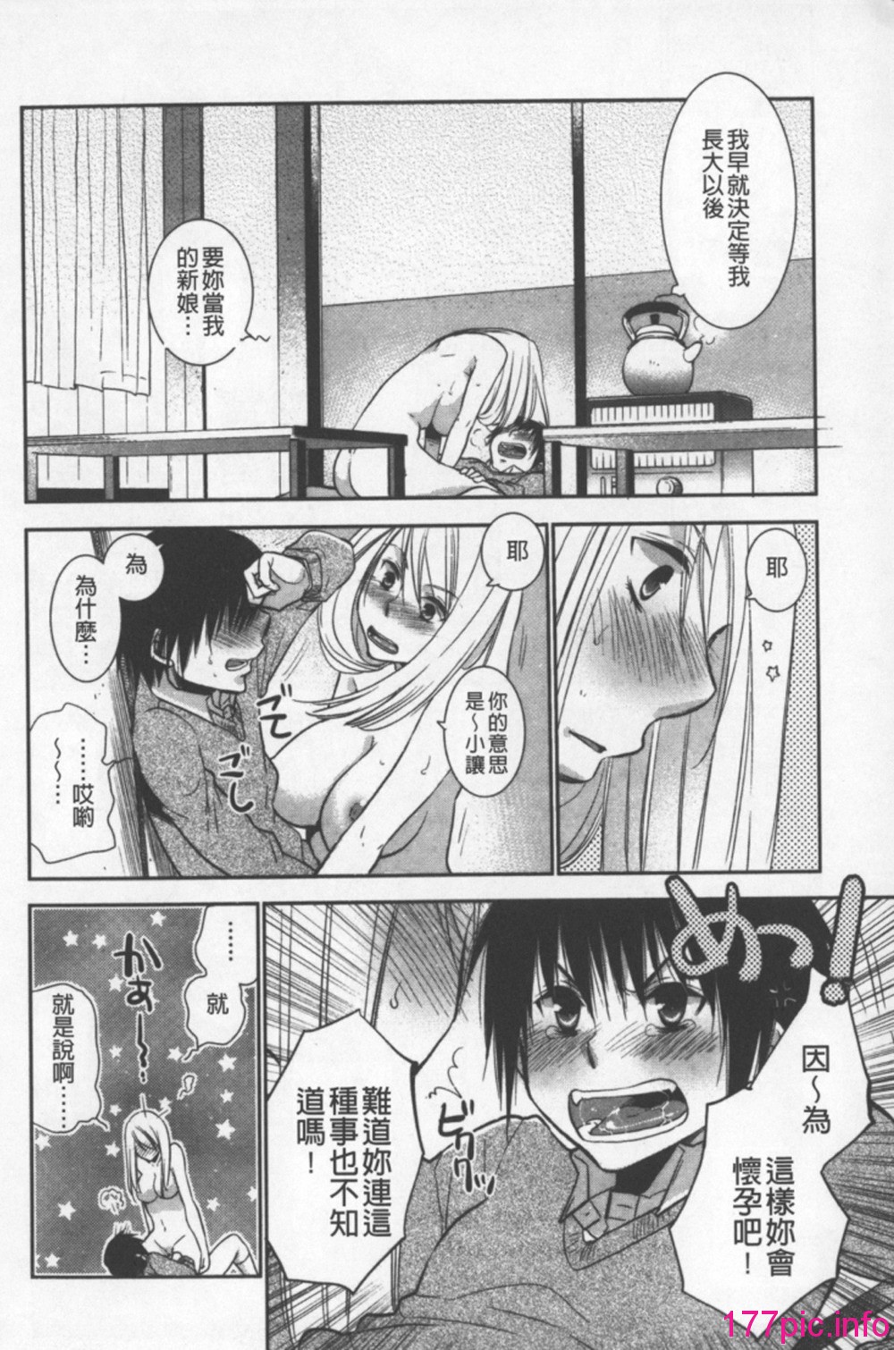 018