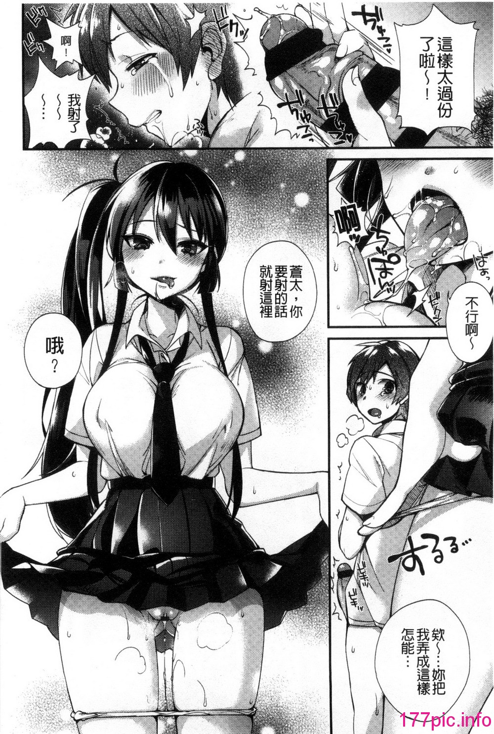 019