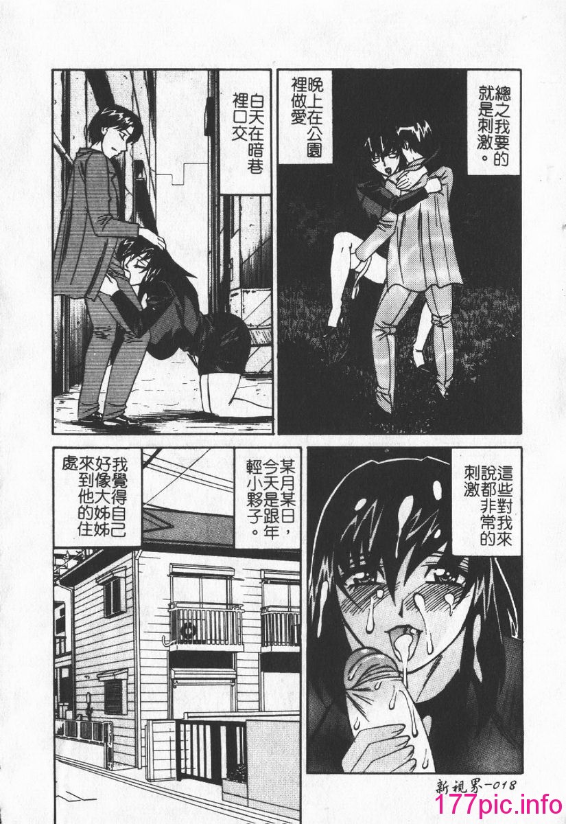 019