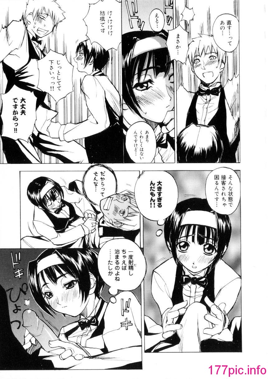 019