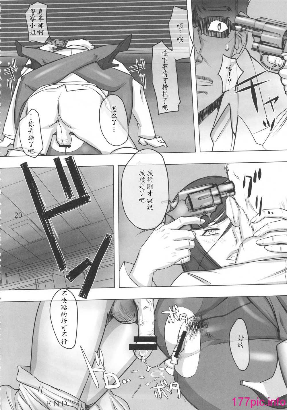 019