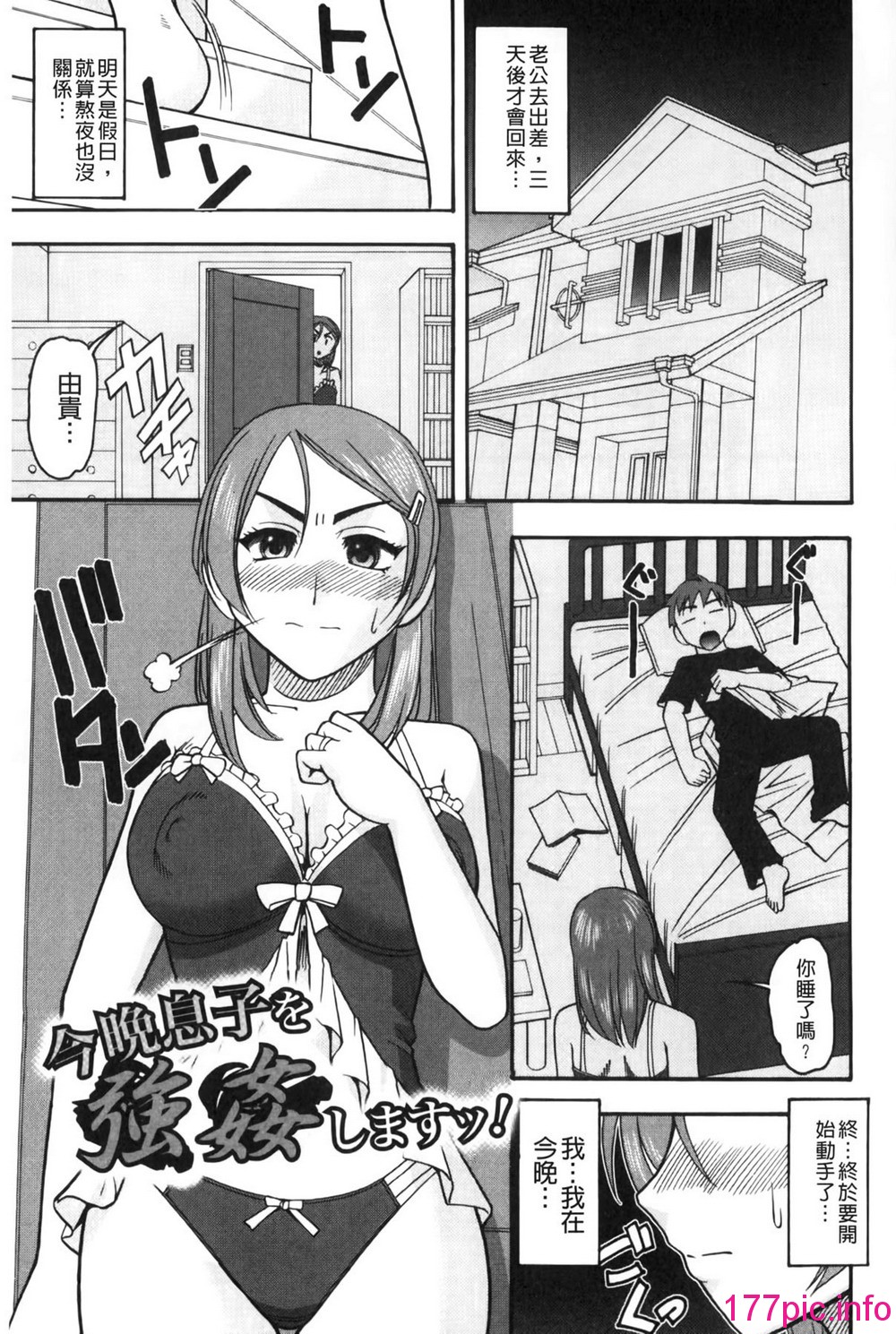 019