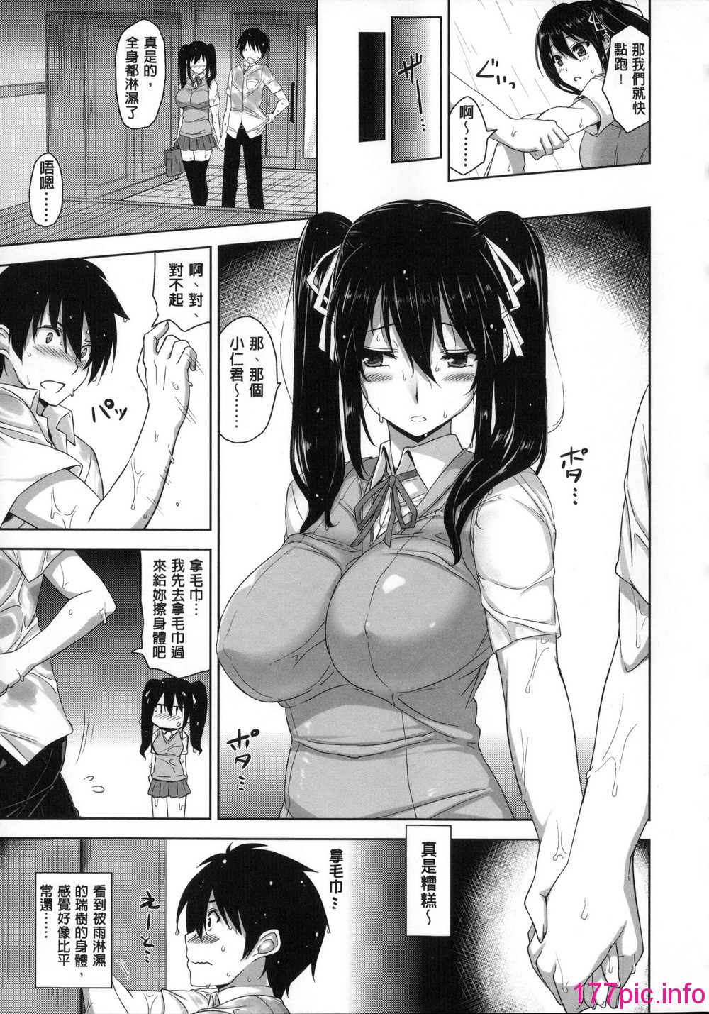 019