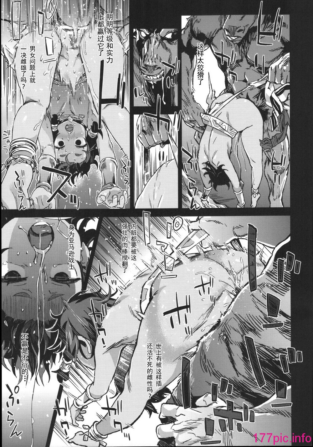 020