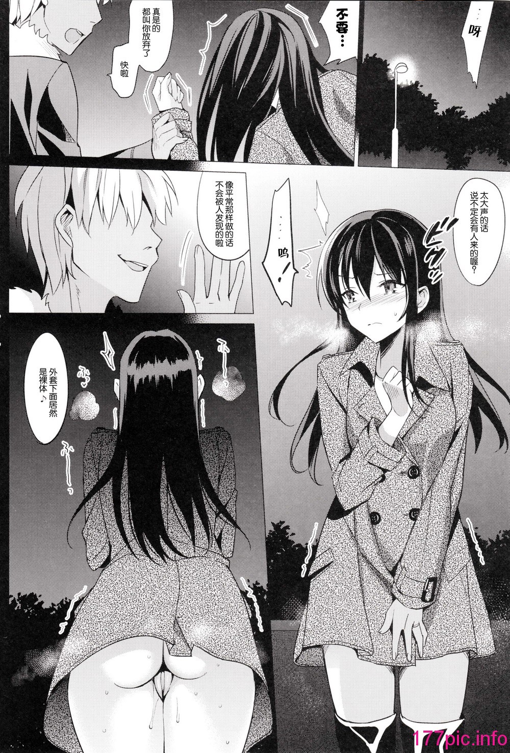 022