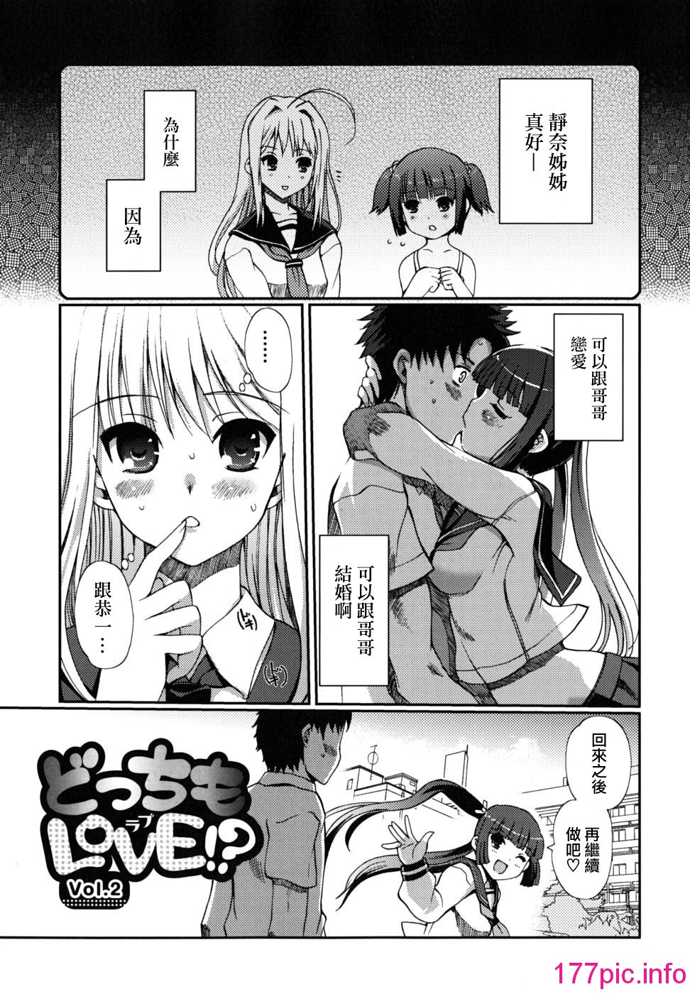 023