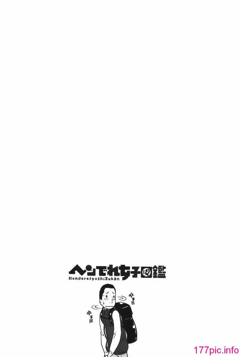 023