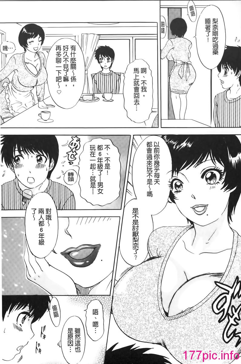 023