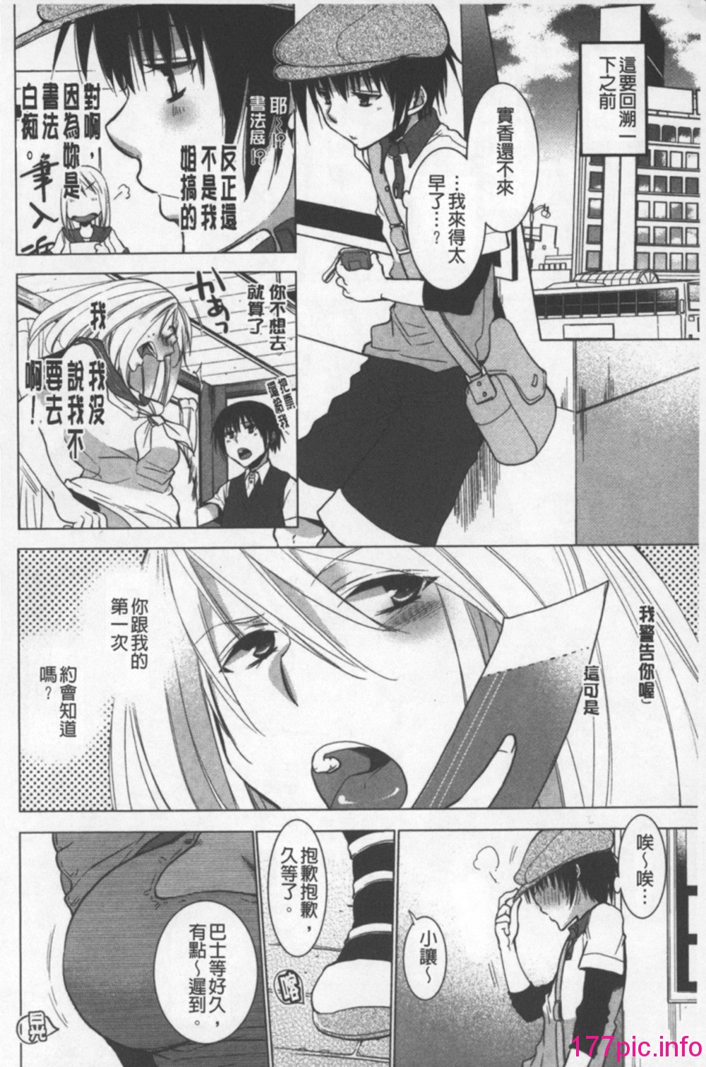 024