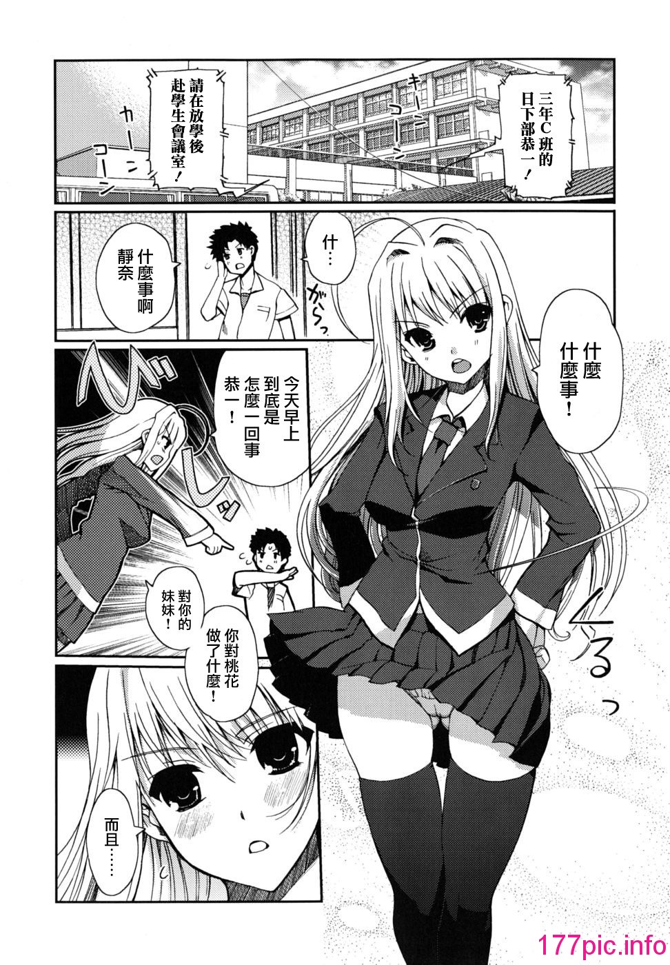 024