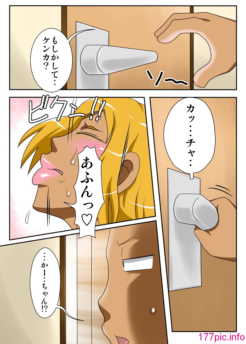 024