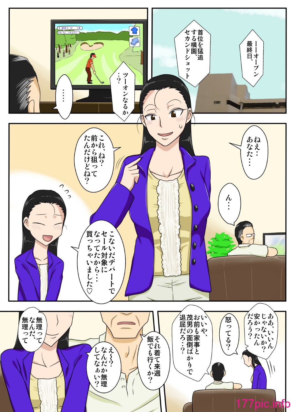 024