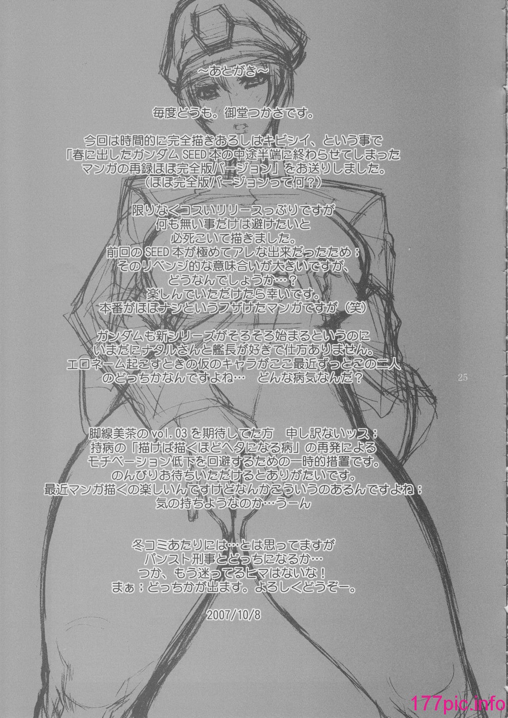 024
