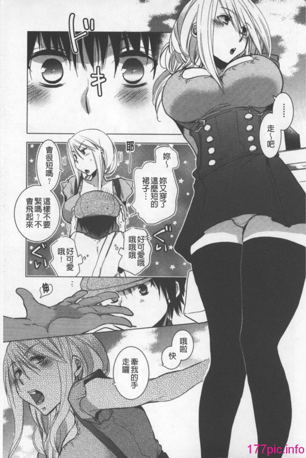 025