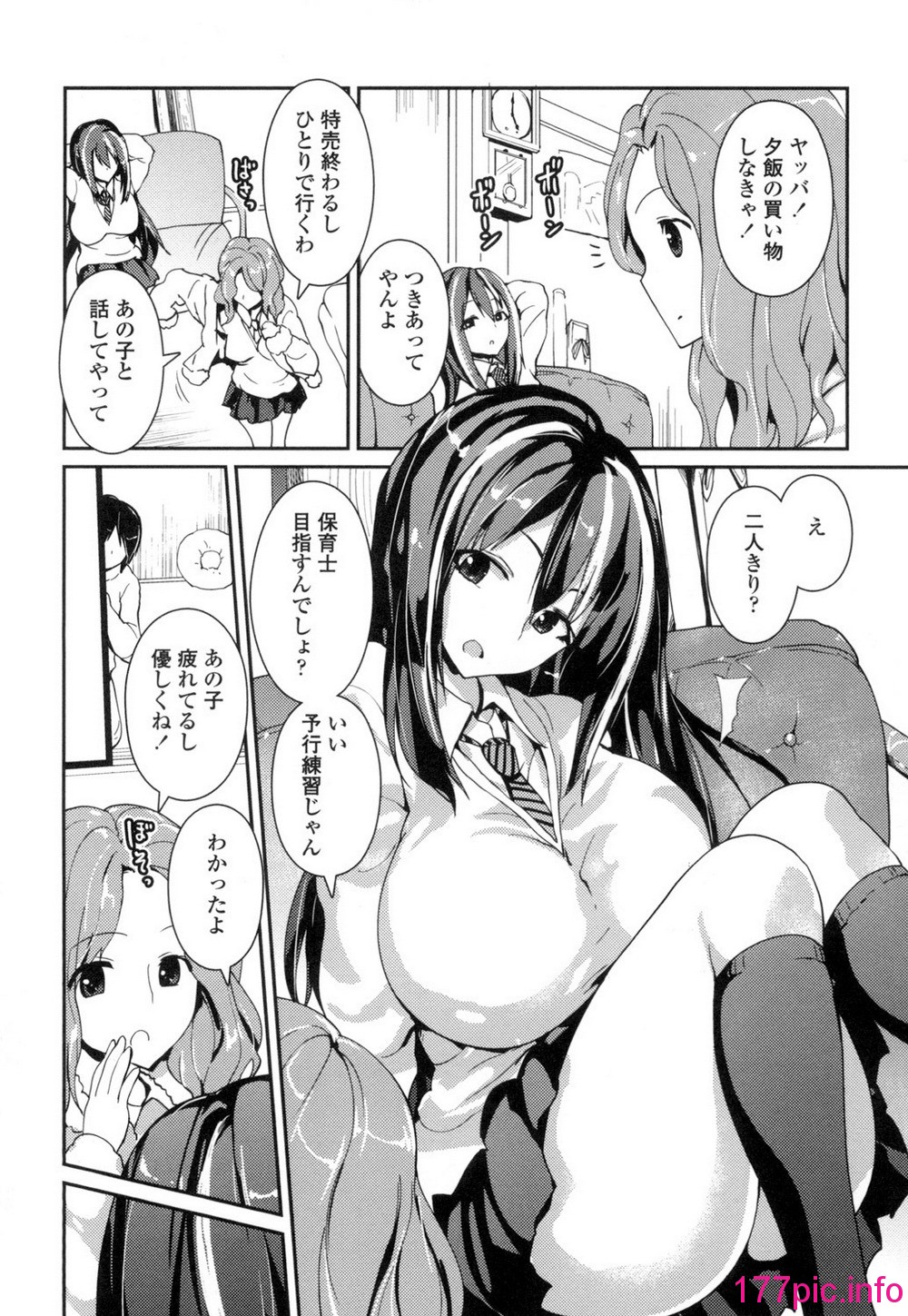 025