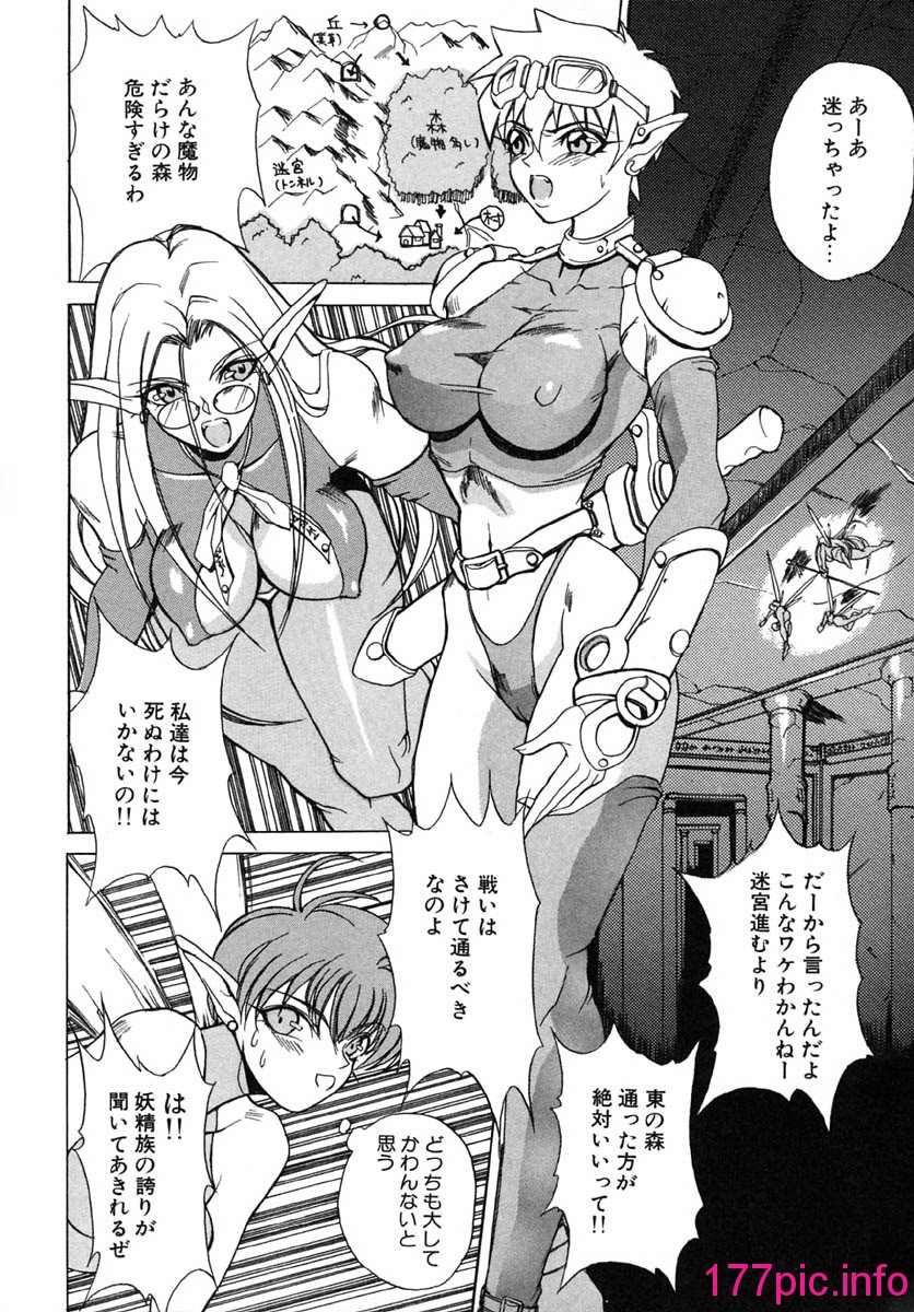 025