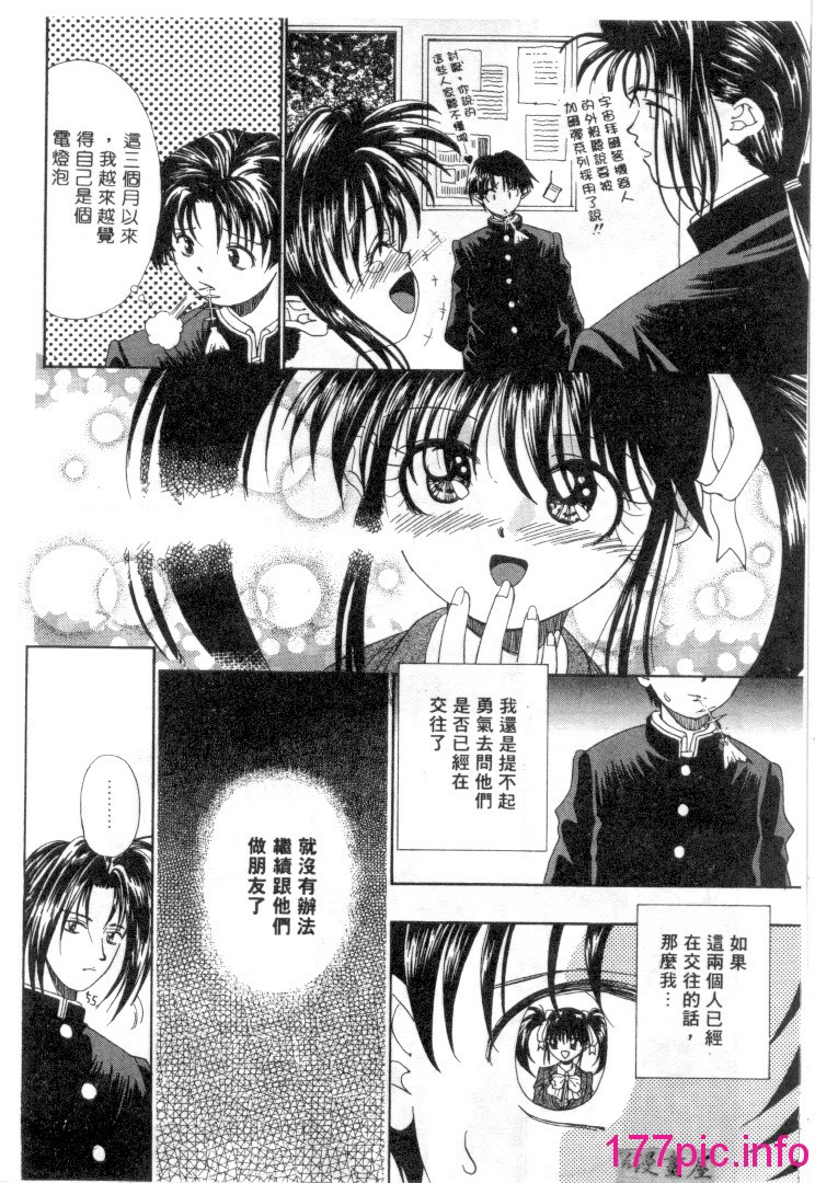 025