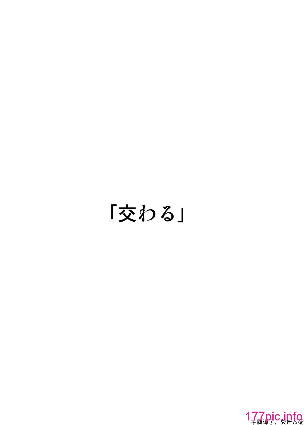 028