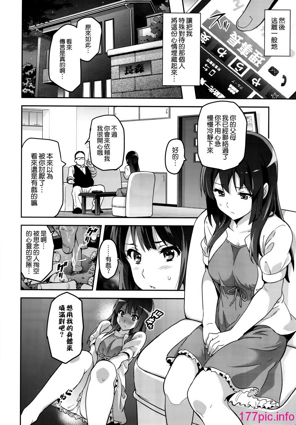 030