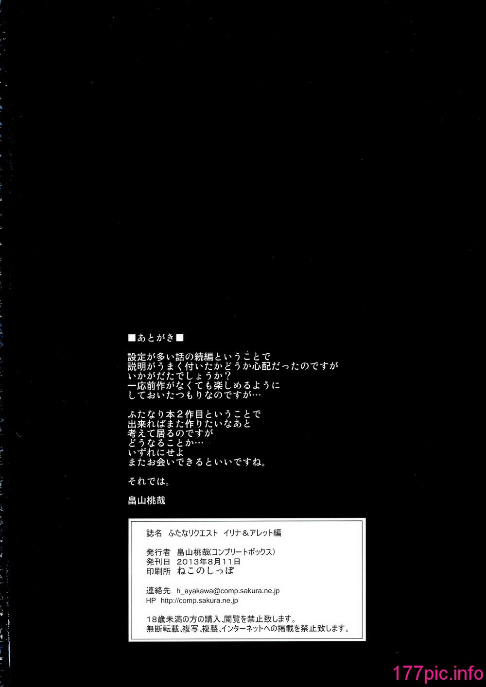 030