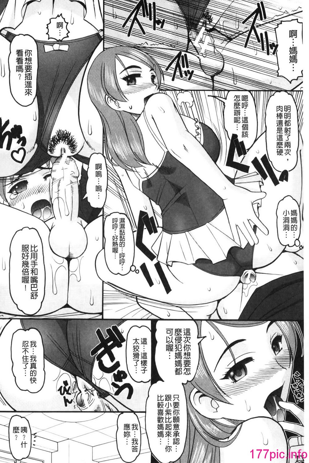 030