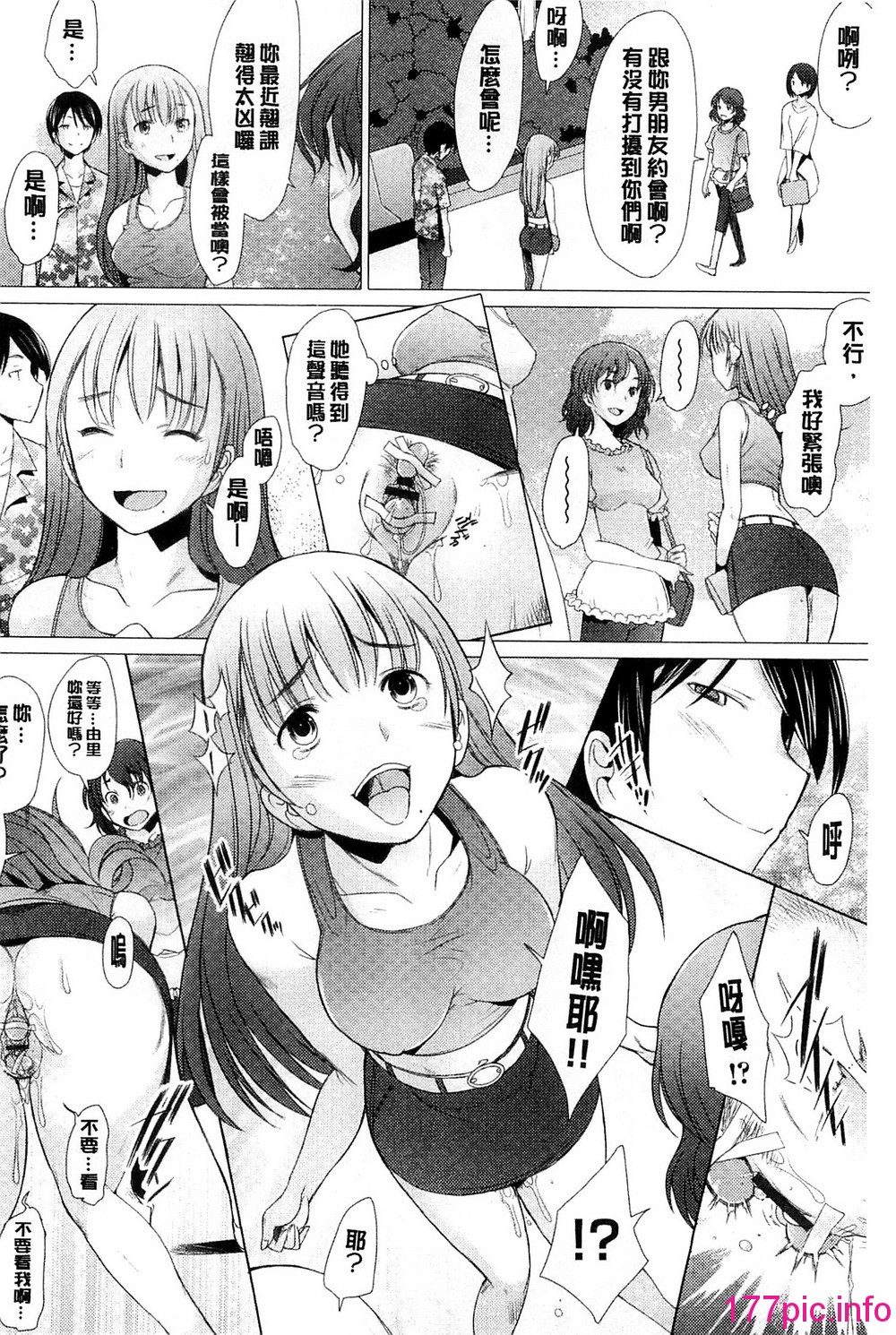 031
