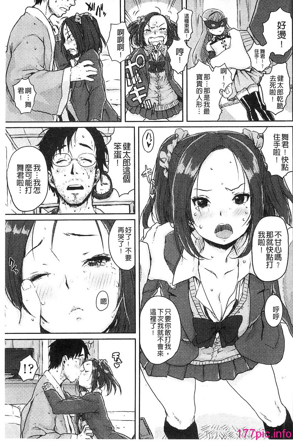 032