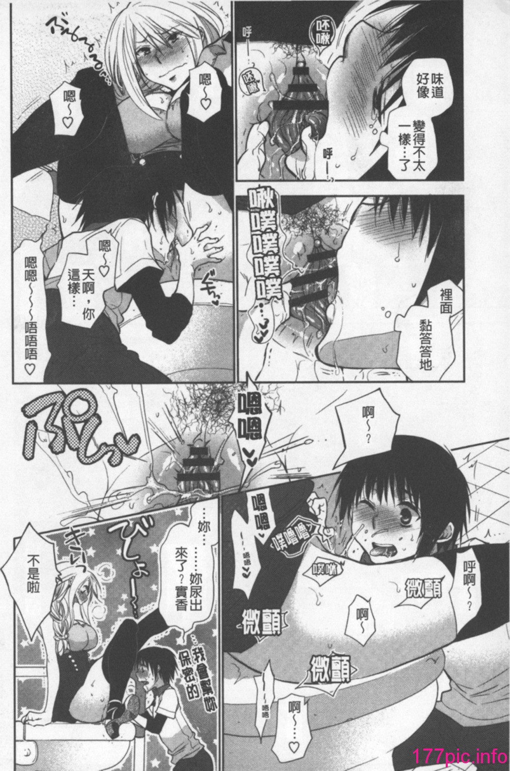 032