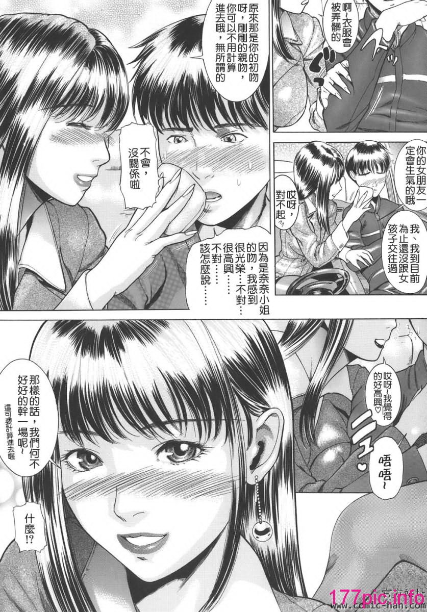 032
