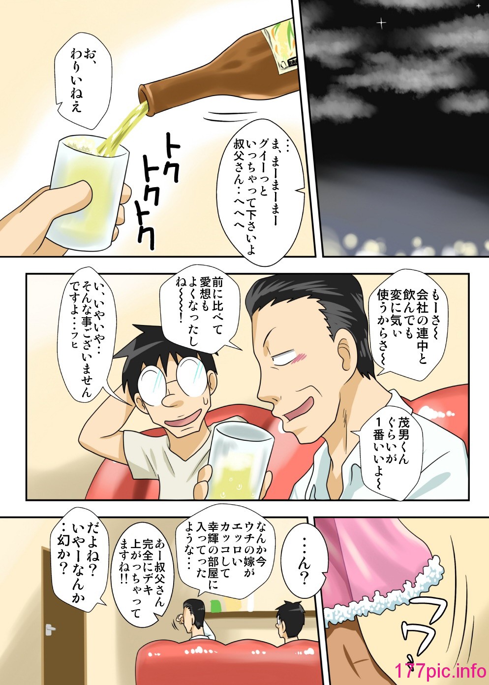 032