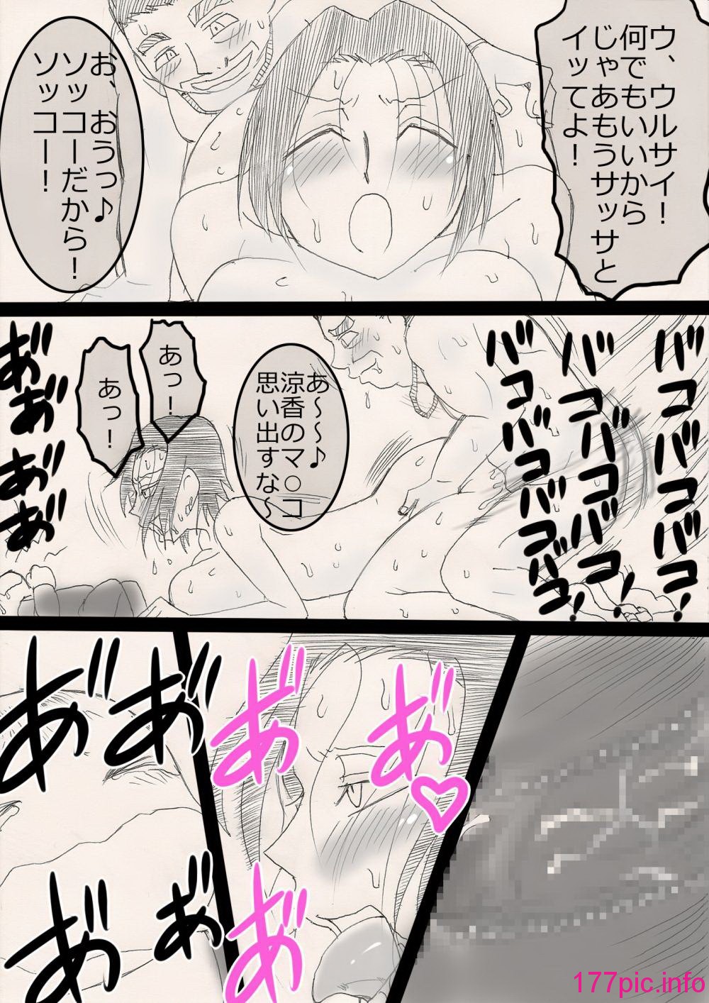 032
