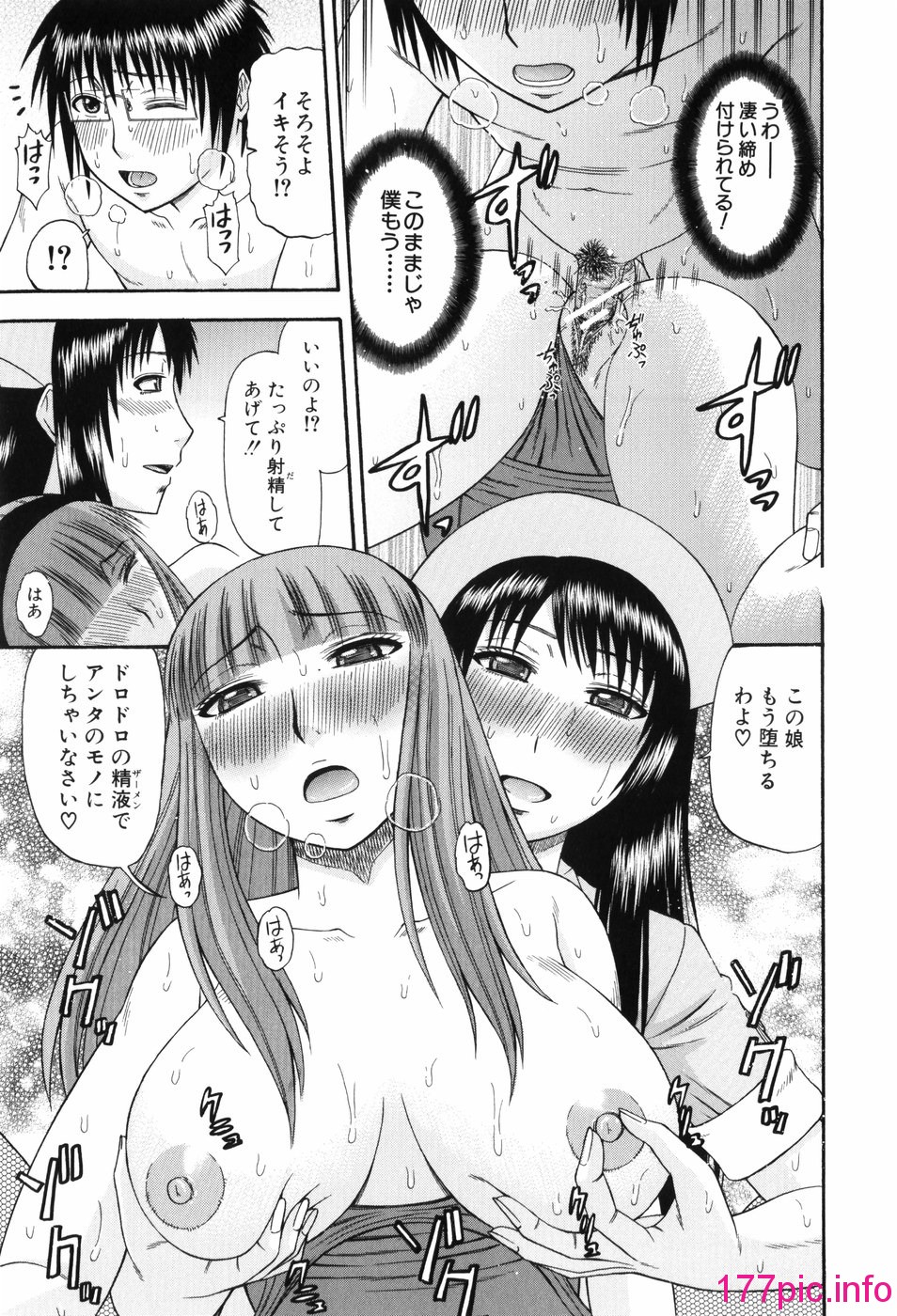 032