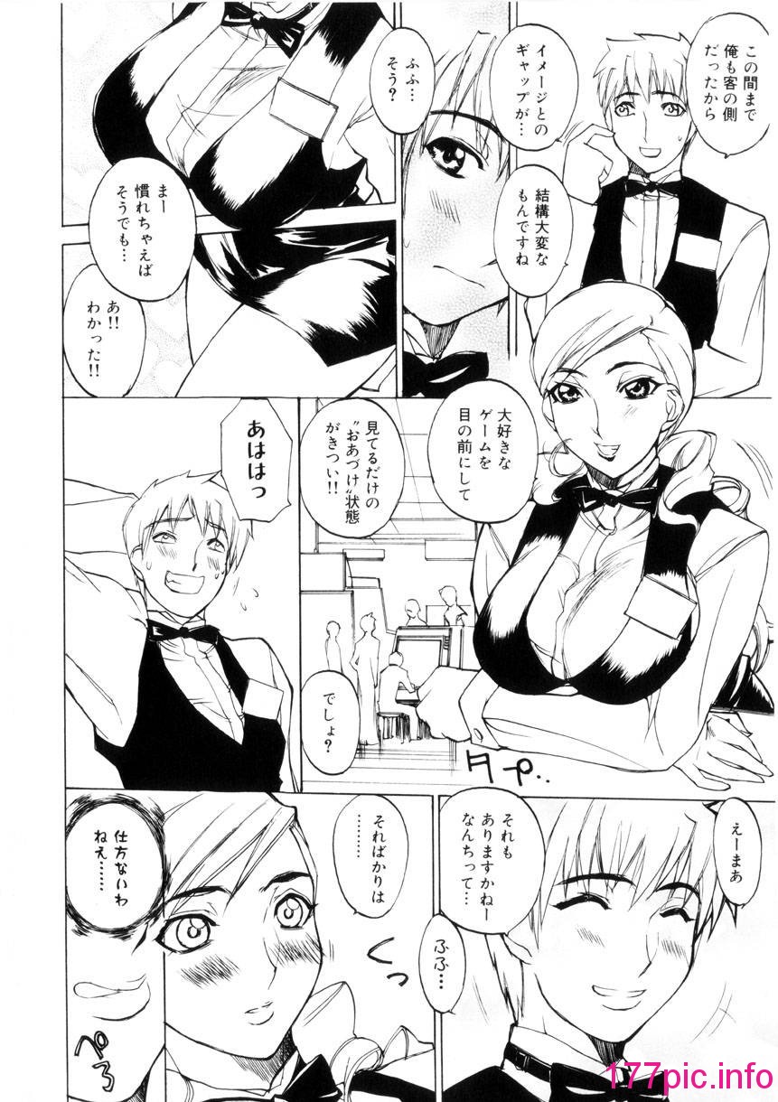 032