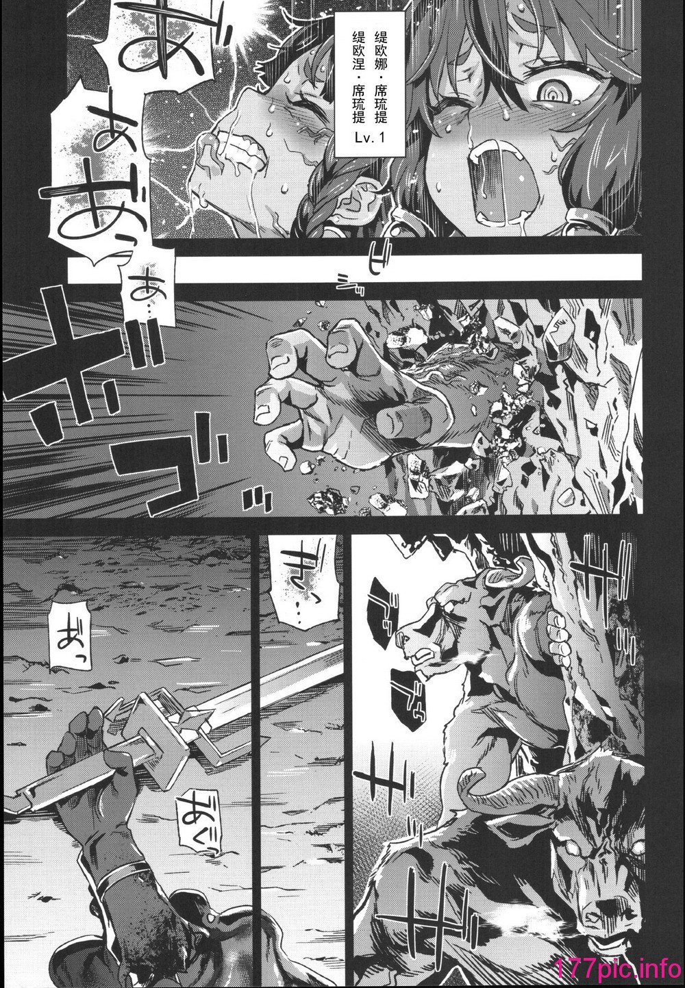 032