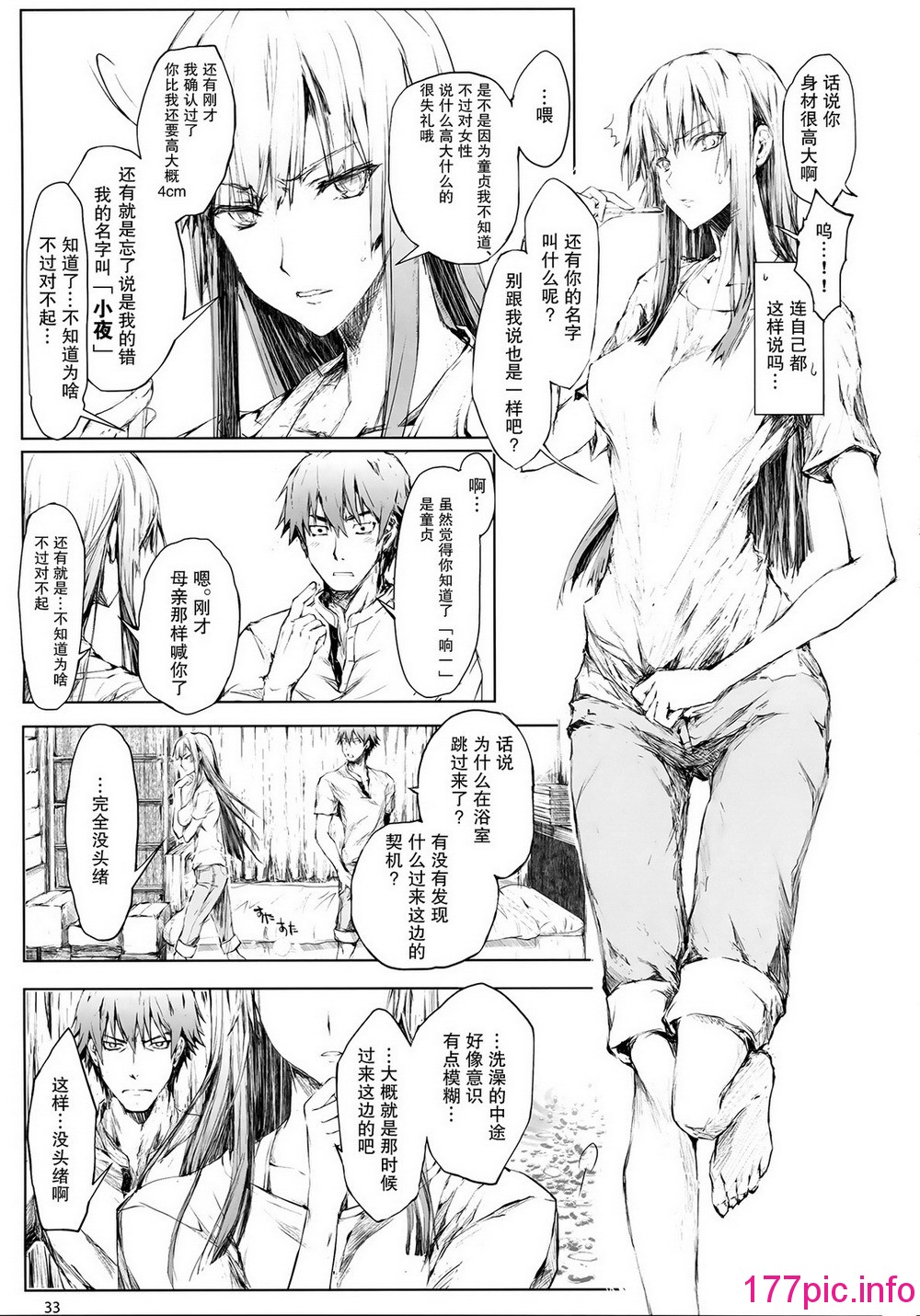 032