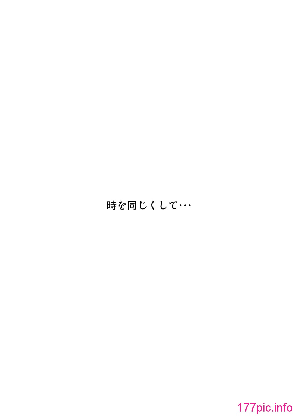 033