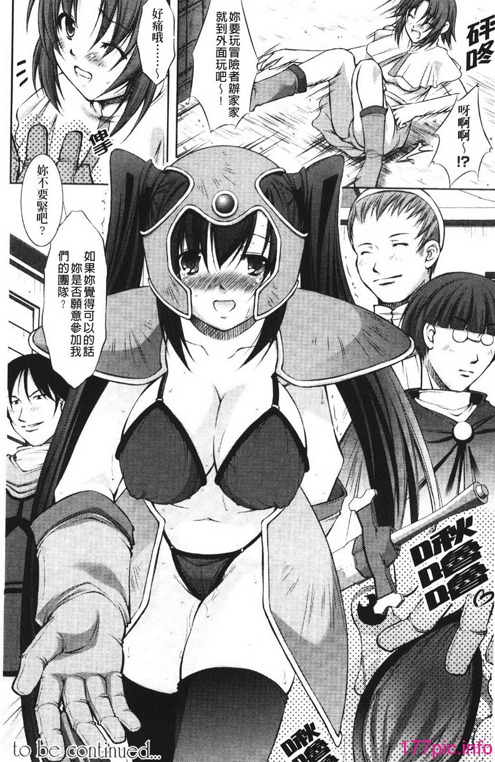 033