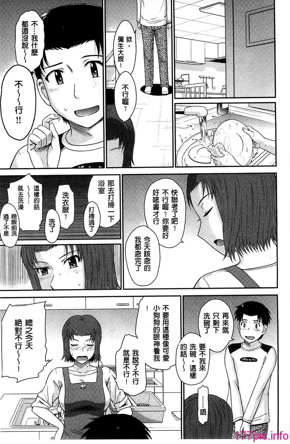 034