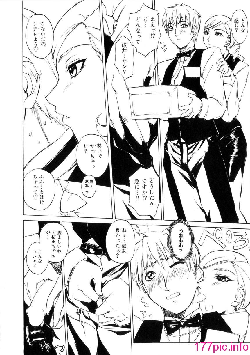 034
