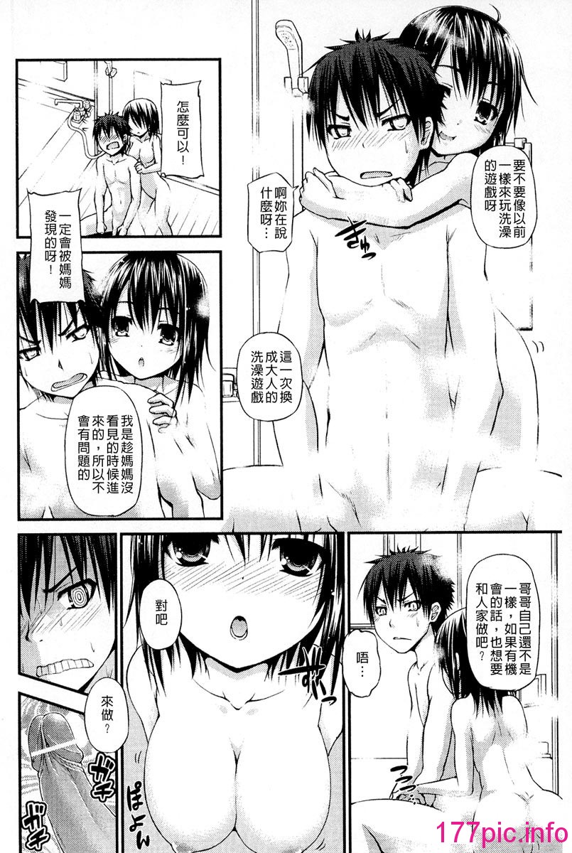 034