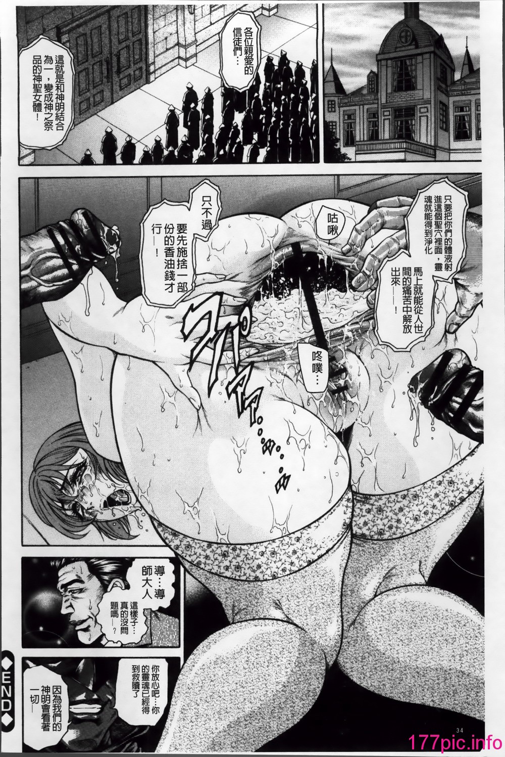 035
