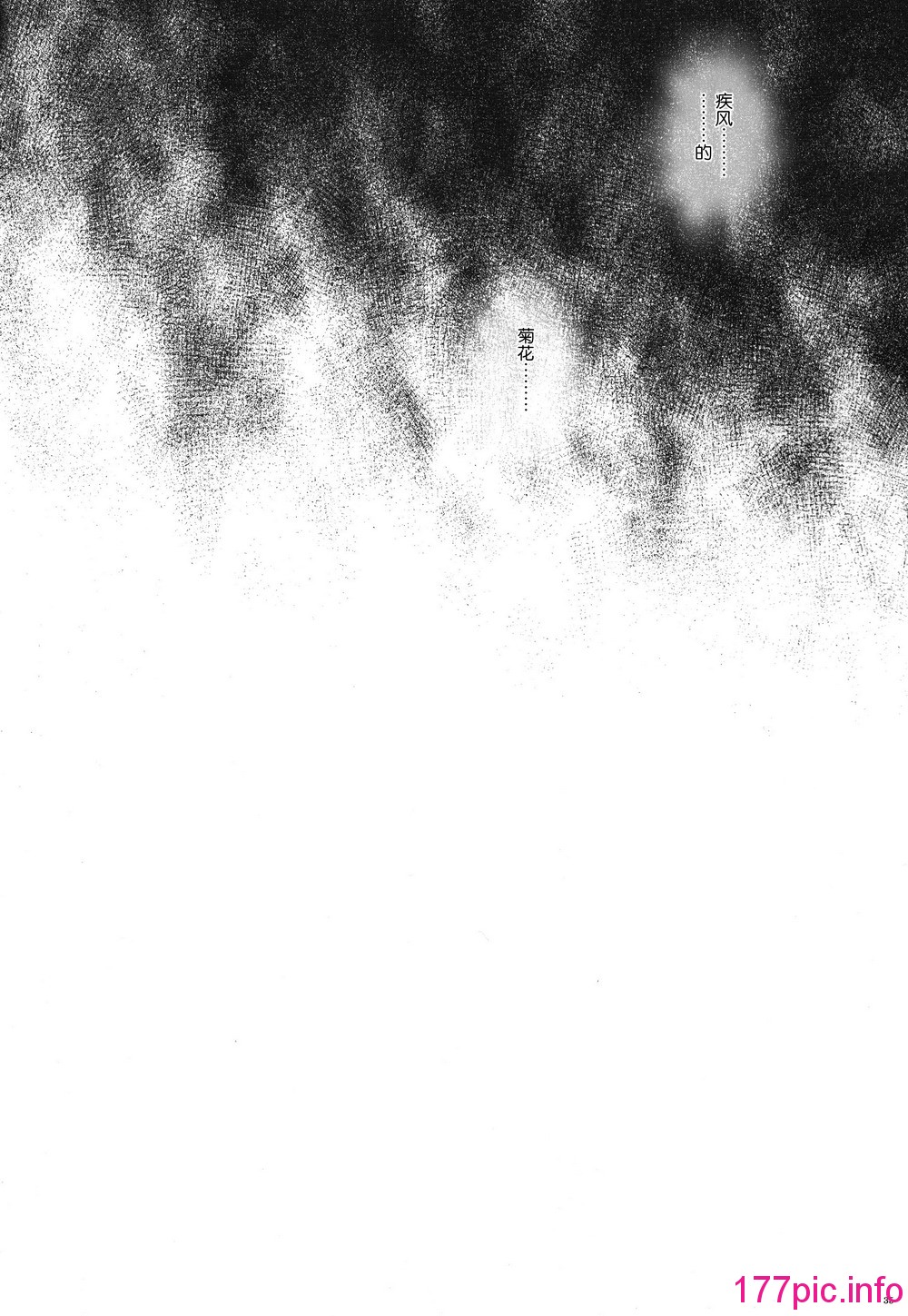 035