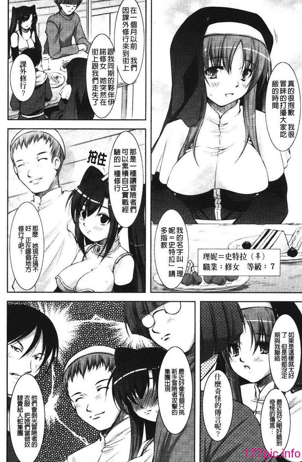 035