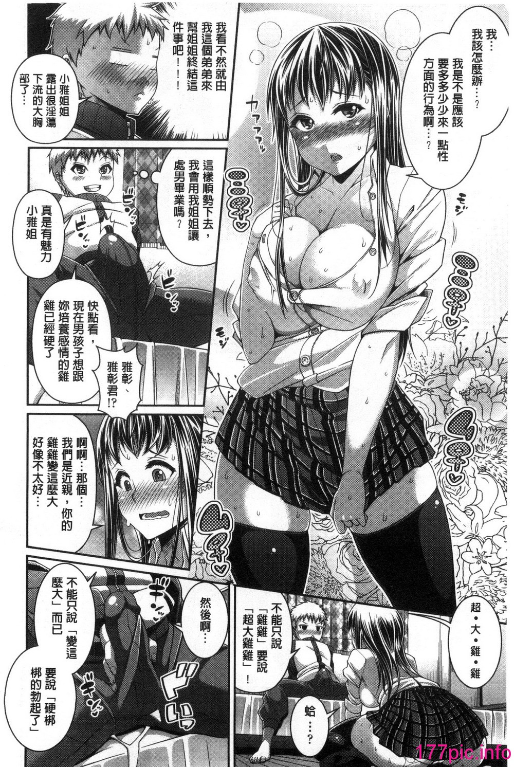 035